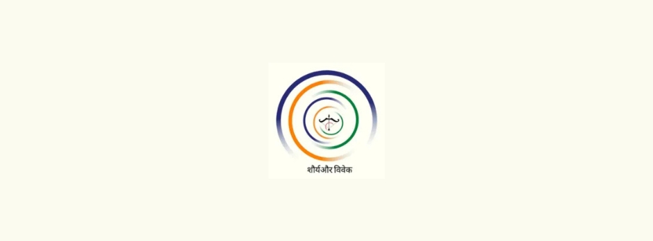 Gaurav Kumar Portfolio